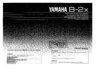 Yamaha B-2-X - Owners Manual-2